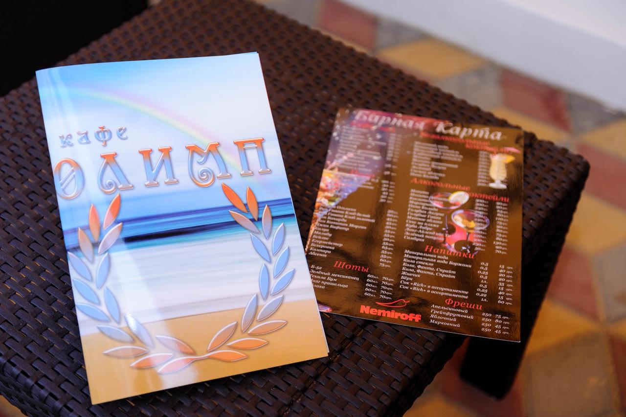 Hotel Olimp Zatoka Kültér fotó